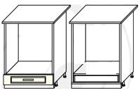 Фото  кухня диана-4 прованс шкаф-стол 600 (шн-612) производитель Фант-мебель