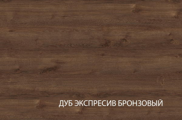 Фото Стол журнальный Брасс (Brass) в Евпатории по цене 6 820 ₽ от производителя Анрэкс, код товара 2000002609551 шт Фото Стол журнальный Брасс (Brass) от производителя Анрэкс в Евпатории по цене 6 820 ₽