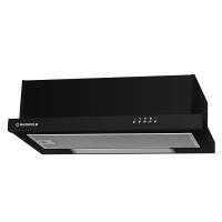 Вытяжка телескопическая VS (лампа накаливания) 50 (500х310(480)хh170) (Материал Металл , Цвет Черный) в Евпатории от производителя в интернет магазине Планета Комфорта Вытяжка телескопическая VS (лампа накаливания) 50 (500х310(480)хh170) (Материал Металл , Цвет Черный) в Евпатории от производителя