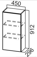 Фото  кухня модерн new шкаф навесной ш450 (91,2) производитель 