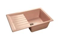 Мойка Granfest GF-P760L (ГР 760х500хh205) (шир.ящ.min 600) (Цвет мойки черный) в Евпатории от производителя в интернет магазине Планета Комфорта Мойка Granfest GF-P760L (ГР 760х500хh205) (шир.ящ.min 600) (Цвет мойки черный) в Евпатории от производителя