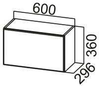 Фото kukhnya-laura-sv кухня лаура шкаф навесной шг600 верх производитель SV-мебель