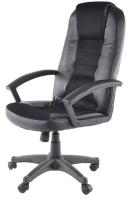 Кресло компьютерное Signal Q-019 (Материал обивки: экокожа, цвет обивки: черный (Signal) ) в Евпатории от производителя 