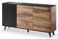 Фото  комод halmar random km-1 производитель Halmar 