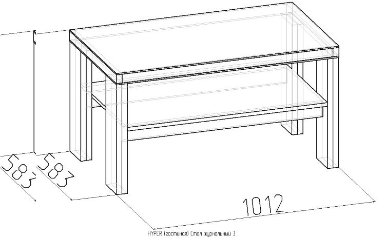 Фото Стол журнальный 3 Хайпер (Hyper)  от производителя Глазов в Евпатории по цене 8 060 ₽