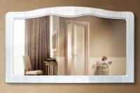 Фото zerkala зеркало навесное кэт-6 производитель Диал