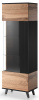 Фото Витрина Halmar Random W-1 от производителя Halmar  в Евпатории по цене 46&nbsp;310 ₽