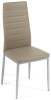 Фото Стул Изи Чеар (Easy Chair) 24 от производителя Tetchair в Евпатории по цене 4&nbsp;460 ₽