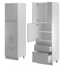 Фото Кухня Аляска пенал ПСВ-63 от производителя Леко в Евпатории по цене 19&nbsp;090 ₽