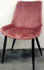 Кресло DC810 ( Обивка стула:велюр, черный, коралл (La-alta) )