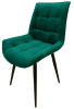 Фото Стул-кресло Тео от производителя Риал в Евпатории по цене 7&nbsp;290 ₽