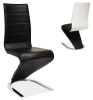 Стул Signal H669 ( Обивка стула:экокожа , хром, черный-белый (Signal) )