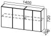 Фото Кухня Модерн шкаф навесной Ш1400 от производителя  в Евпатории по цене 6&nbsp;770 ₽