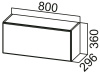 Фото Кухня Геометрия шкаф навесной ШГ800 от производителя  в Евпатории по цене 4&nbsp;640 ₽