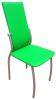 Фото Стул Рандеву от производителя Металл-Конструкция в Евпатории по цене 4&nbsp;880 ₽