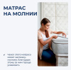 Фото Матрас Active gel (Актив гель) от производителя Линия Флекс в Евпатории по цене 18&nbsp;740 ₽
